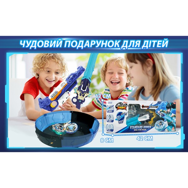 Фото - Дзиґа Infinity Nado VII Standard series Royal Flying Dragon (EU664112)